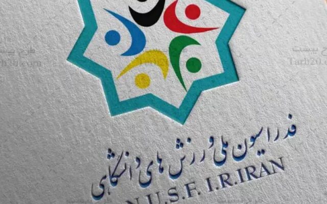 تلاش وزارتخانه‌های ورزش و علوم برای جلوگیری از ابطال انتخابات فدراسیون دانشگاهی فایده نداشت