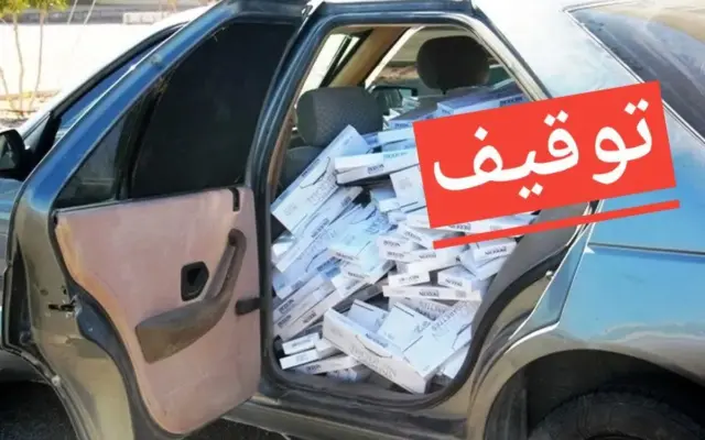 ضبط محموله سیگار قاچاق در تاکستان