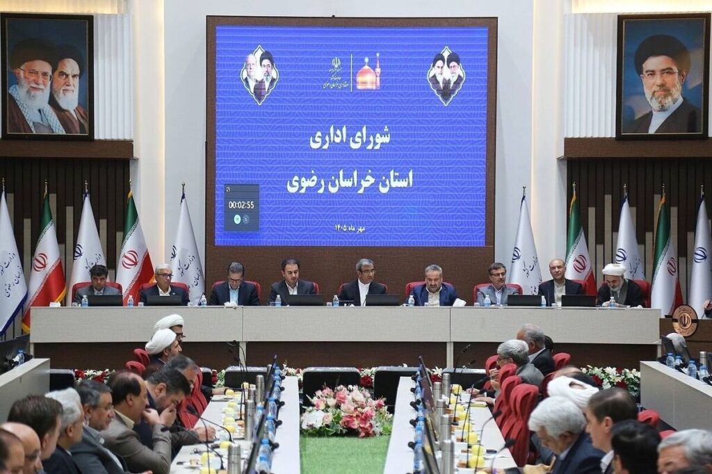 سهم خراسان رضوی از اعتبارات ملی باید افزایش یابد