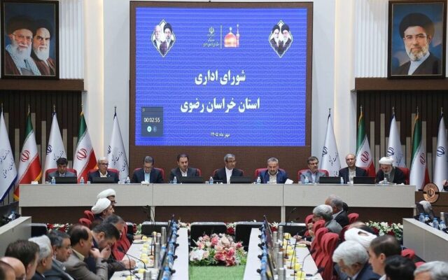 سهم خراسان رضوی از اعتبارات ملی باید افزایش یابد