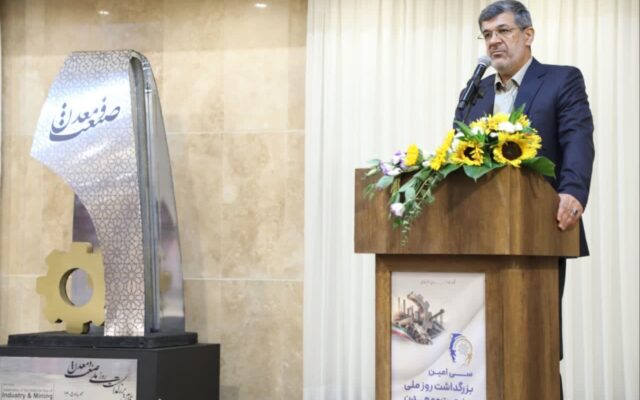 استاندار یزد: صنعتگران، پیشران توسعه انسانی و اقتصادی استان یزد هستند
