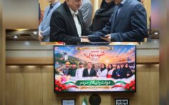 چهار سال صدرنشینی صمت گیلان در جشنواره شهید رجایی؛ رکوردی که تکرار شد
