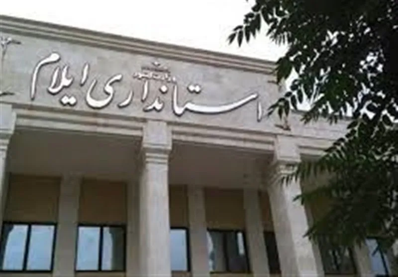 با مدیریت احمد کرمی؛ استانداری ایلام رتبه عالی ارزیابی عملکرد کشور را کسب کرد