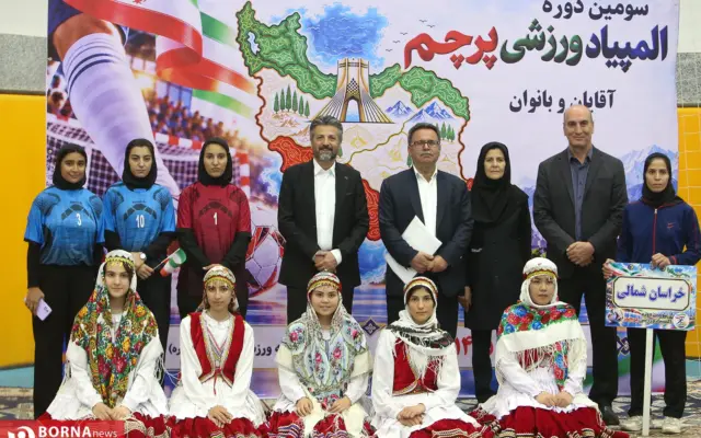 رئیس فدراسیون روستایی، عشایری و بازی های بومی و محلی: دختران ما همواره در عرصه‌های بین‌المللی پیشگام و پیشرو بوده‌اند