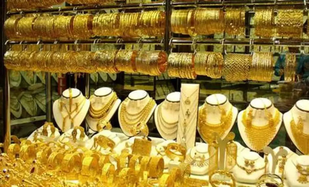 ریزش قیمت طلا و سکه تا کجا ادامه دارد؟