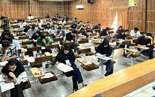 پایان چهل‌وهشتمین مسابقه ریاضی دانشجویی کشور در مشهد