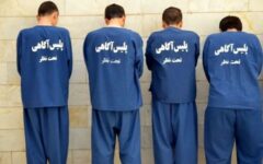 بازداشت یک گروه زورگیر در تهران