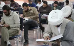 زمان برگزاری آزمون اختصاصی دکتری دانشگاه معارف اسلامی