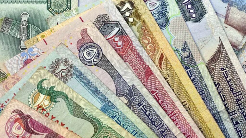 قیمت درهم امروز یکشنبه ۲۶ مهر ۱۴۰۵/ افزایش قیمت درهم