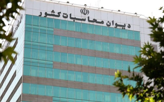 اصلاح سازوکار مدیریت منابع صندوق بیماری‌های خاص در دستور کار دیوان محاسبات