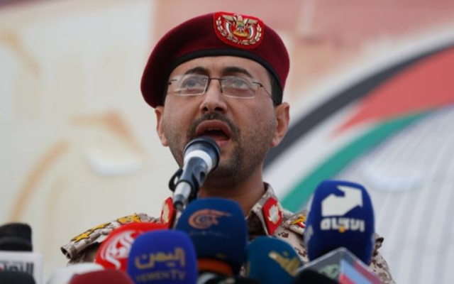 انصارالله: عربستان از فرودگاههای یمن برای انتقال تجهیزات نظامی استفاده میکند