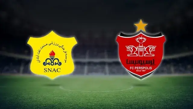 گزارش زنده/ پرسپولیس یک صنعت نفت آبادان صفر