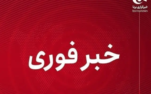 اصابت پهپاد ناشناس به یک فروند لنج در محدوده شهرستان سیریک/ سه نفر زخمی شدند