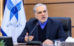 برگزاری دو پیش‌نشست علمی کنگره بین‌المللی مکتب شهید سیدحسن نصرالله در دانشگاه آزاد اسلامی شهرکرد