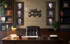روایت ناگفته تمام رؤسای صداوسیما در مستند «رئیس سازمان»