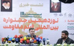 دبیر جشنواره فیلم مقاومت: مقاومت جایی آغاز می‌شود که رنج و درد به اراده جمعی تبدیل شود