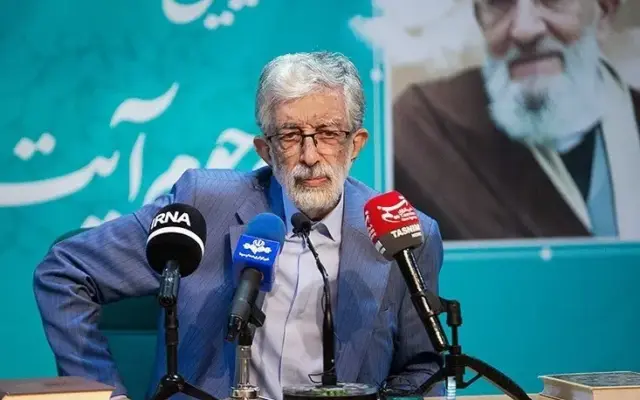 حداد عادل: ملت ایران با تهدیدهای ترامپ و نتانیاهو از مواضع خود عقب‌نشینی نمی‌کند