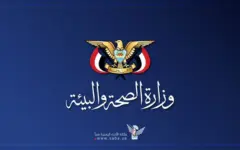 جنایت جدید ائتلاف سعودی در الجوف یمن با ۱۶ شهید و زخمی