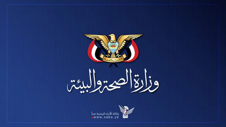 جنایت جدید ائتلاف سعودی در الجوف یمن با ۱۶ شهید و زخمی