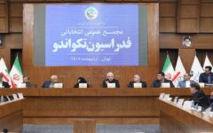 ابطال انتخابات فدراسیون تکواندو از سوی دیوان عدالت اداری
