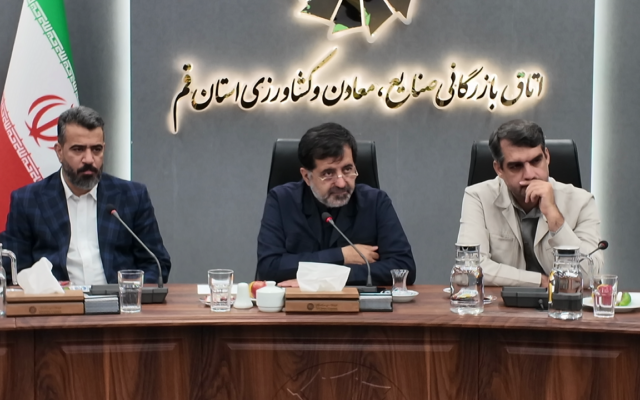 تشکیل کارگروه کارشناسی برای بررسی مشکلات بازگشت ارزهای صادراتی در قم
