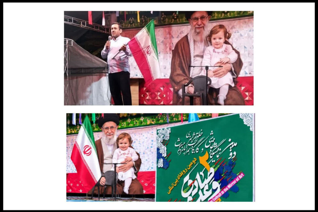 دیداری از «وعده صادق در آینه هنر» به میزبانی میدان فلسطین