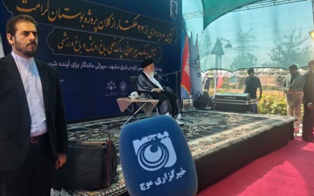 حاشیه شهر مشهد هنوز نیازمند محرومیت‌زدایی است