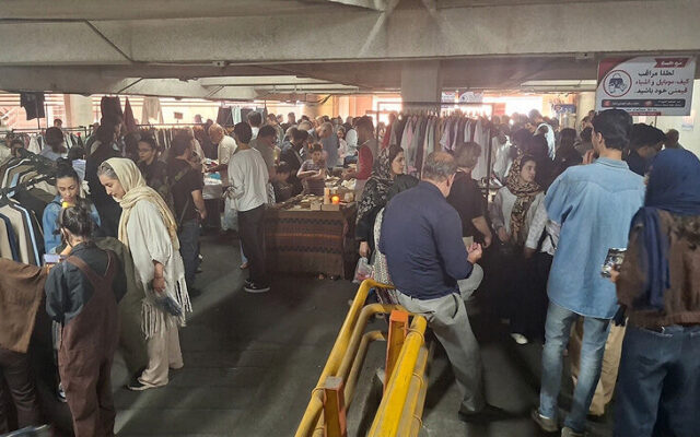 کوچ «پروانه» به زیرزمین