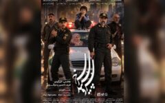 پسربچه‌ای که چون والدینش به سراغش نمی‌آیند، سوار ماشین پلیس می‌شود/محمد نادری و سیاوش چراغی‌پور را امشب از قاب تلویزیون ببینید/چهارمین قسمت از فصل سوم