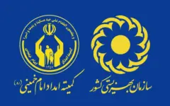 تاریخ واریز مستمری مهرماه مددجویان بهزیستی و کمیته امداد مشخص شد؟