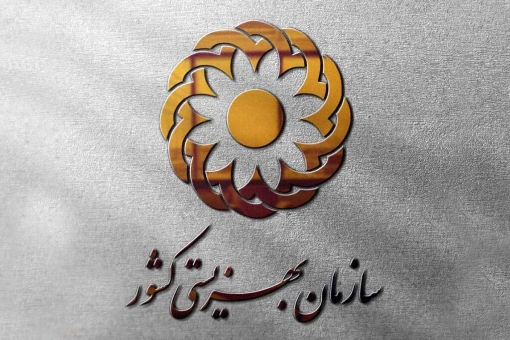 مهلت ثبت‌نام دانشجویان تحت پوشش بهزیستی زنجان برای دریافت کمک‌هزینه شهریه تا ۲۵ آبان