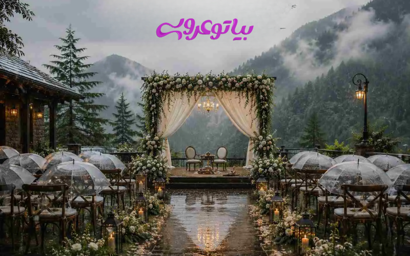 چگونه قرارداد تالار و باغ تالار را در سال ۱۴۰۵ به سود خودمان ببنیدم؟