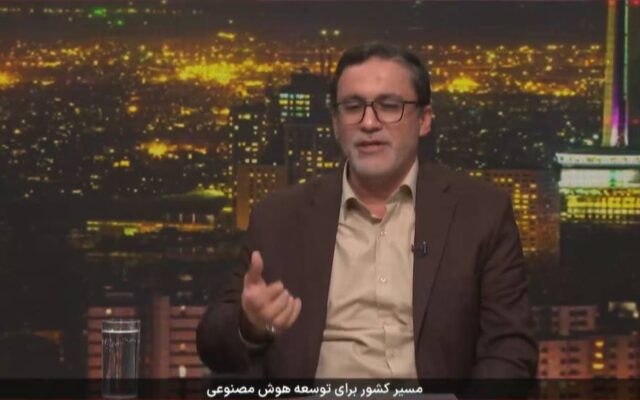 تدوین قانون ۱۲ ماده‌ای هوش مصنوعی