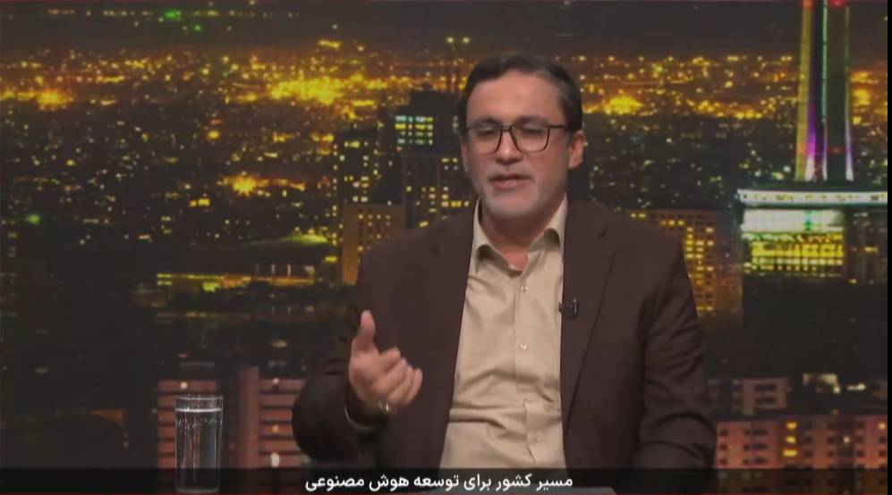 تدوین قانون ۱۲ ماده‌ای هوش مصنوعی