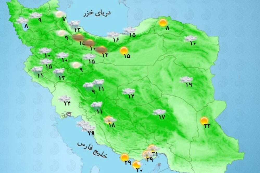 وضعیت آب و هوا امروز دوشنبه 20 مهر 1405؛ رعدوبرق و وزش باد شدید در چند استان