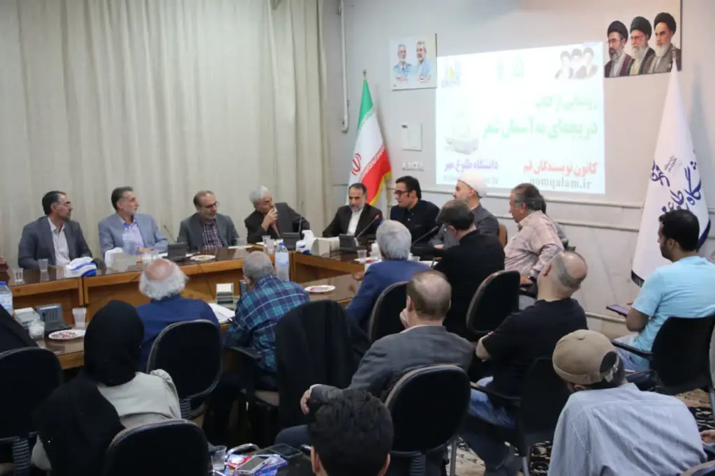 رِندی در اندیشه حافظ؛ از وارستگی و عشق تا رهایی از ظاهرسازی