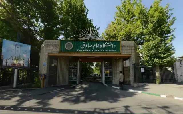 استقبال رتبه‌های برتر کنکور از دانشگاه امام صادق (ع)