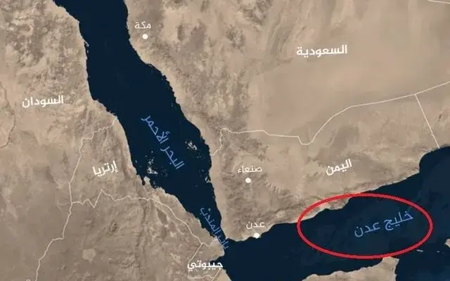 گزارشی از حادثه امنیتی در خلیج عدن