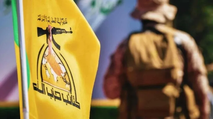 حمایت «کتائب حزب‌الله» عراق از نیروهای مسلح یمن