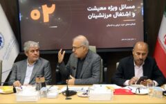 تأکید نمایندگان مجلس بر اختصاص ردیف اعتباری ویژه به هرمزگان