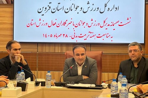 اختصاص ۱۹۱میلیارد تومان برای تکمیل ۷پروژه ورزشی قزوین