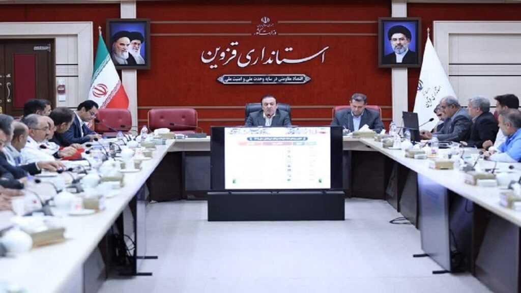 تنها با دو درجه کاهش دمای خانه‌ها، چرخ تولید در صنایع پر رونق‌تر می‌چرخد