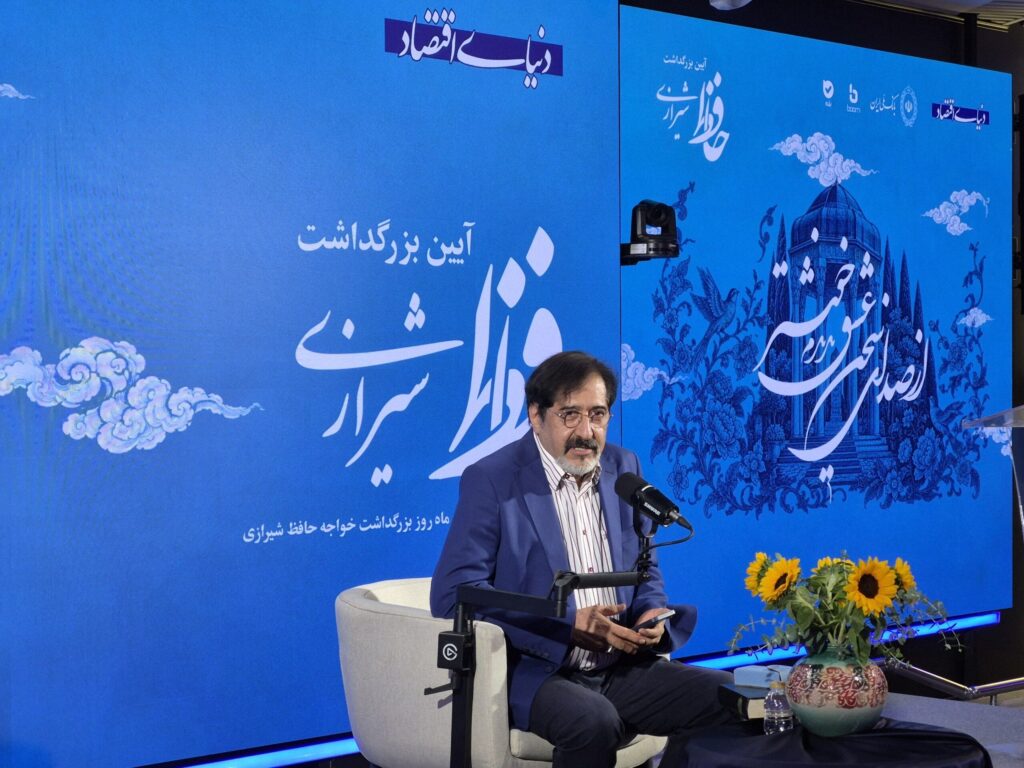 حسامالدین سراج: پدرم مراد من بود +فیلم