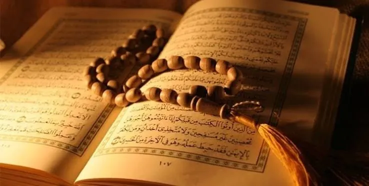 پایان جشنواره سراسری قرآن و عترت دانشجویان پیام نور در مشهد