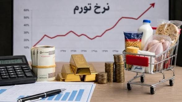 آمارهای رسمی در دسترس عموم/ از رشد اقتصادی و تورم تا مهاجرت و هزینه خانوار