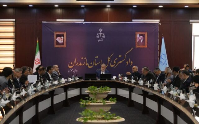 دستگاه قضا در مازندران برای تعیین تکلیف اسناد مالکیت ضرب‌الاجل تعیین کرد