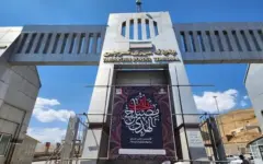 ۲۰۰ میلیارد ریال اعتبار برای احداث بازارچه مرزی تمرچین اختصاص یافت