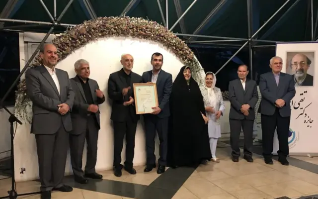 معرفی برگزیدگان بیست و یکمین دوره جایزه دکتر تقی ابتکار