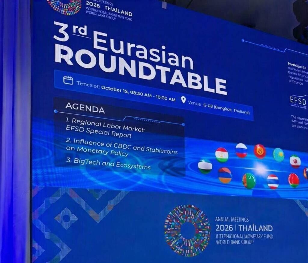 مهمترین ویژگی ایران توسعه و تداوم فعالیت زیرساخت های بومی است