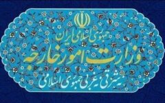 واکنش وزارت خارجه ایران به اتهام‌زنی انگلیس علیه ایران/ انگلیس نمی‌تواند با عبارت‌های مبهم از مسئولیت ادعاهای خود شانه خالی کند